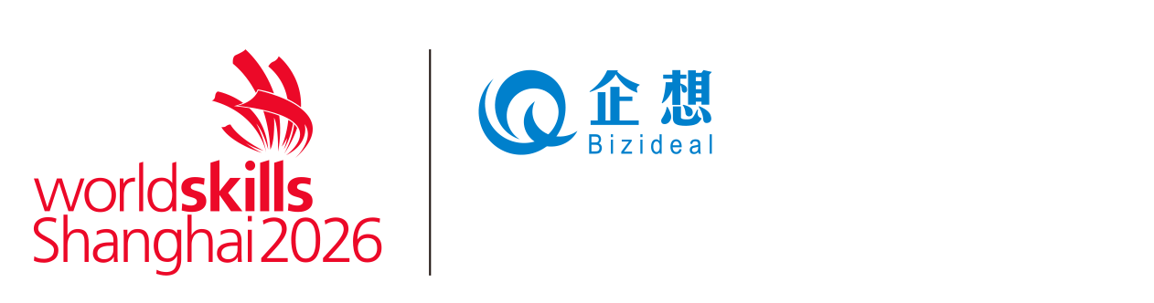 企想 Bizideal